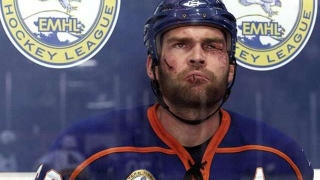 Goon